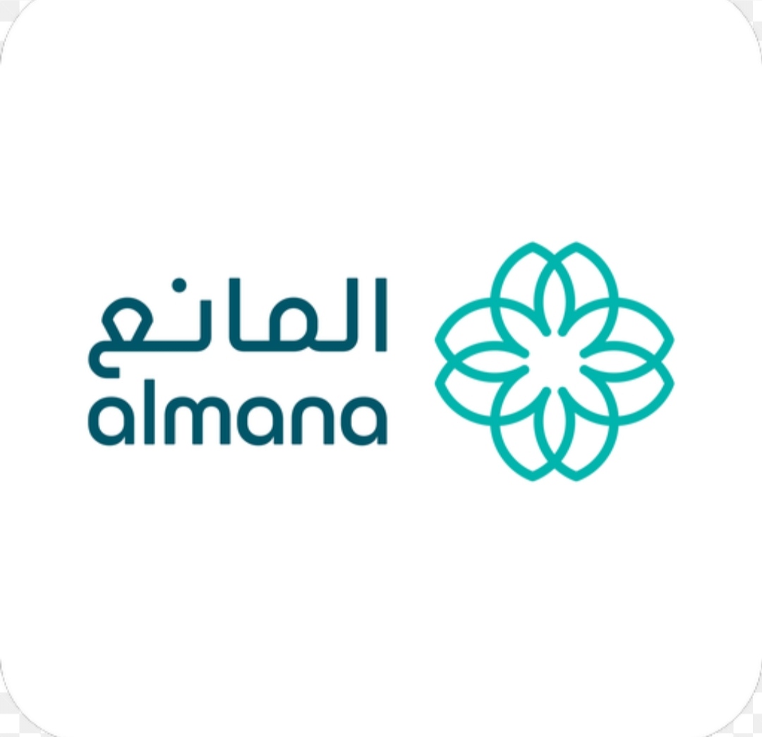 AGH ALMANA GENERAL HOSPITAL DAMMAM 2