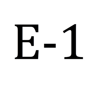 Engine 1 Short Check