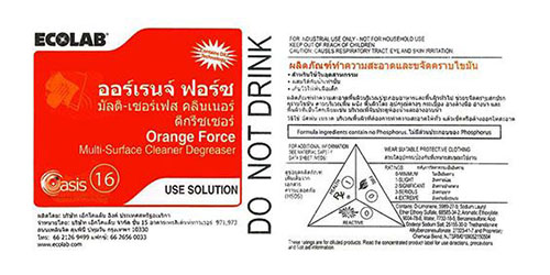 Ecolab Orange Force Label.jpg