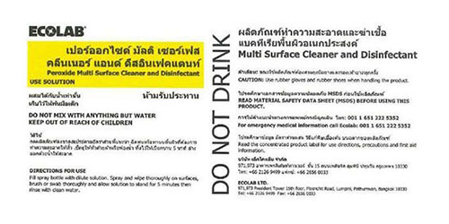 Ecolab Peroxide Multi Surface.JPG