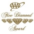 AAA Arrival Services Front Desk Registration with Brand Standards