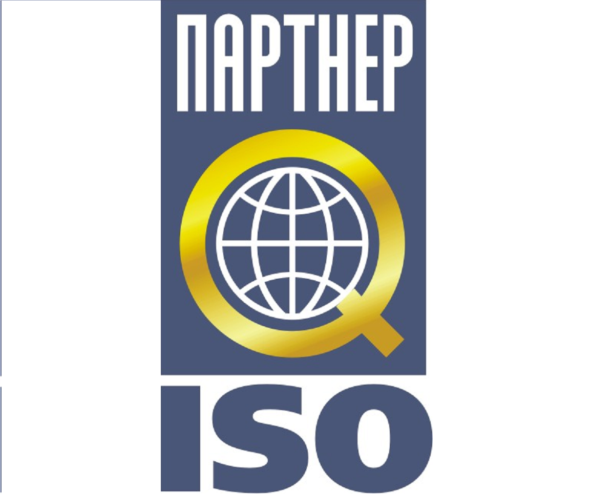 ПП-02. БОРОТЬБА З ШКІДНИКАМИ. Індивідуальна перевірка НАССР (ВЕОН ПЛЮС ...