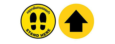 Social Distancing Markers.jpg