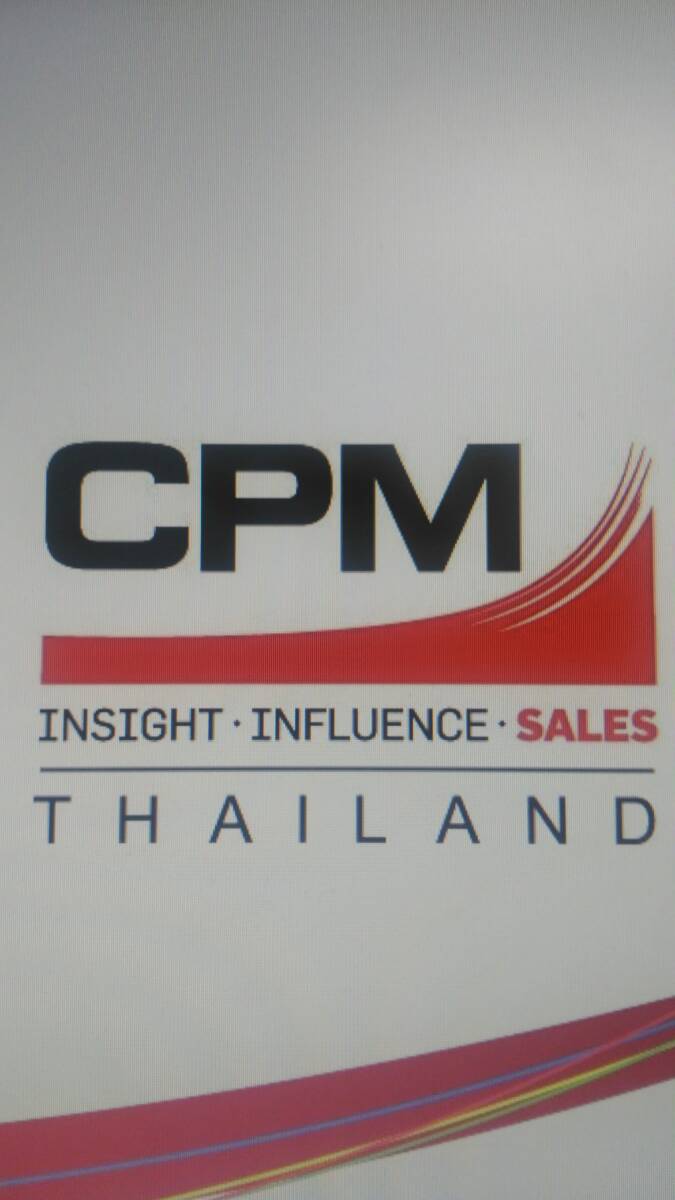 CPM Thailand Market Survey 2016