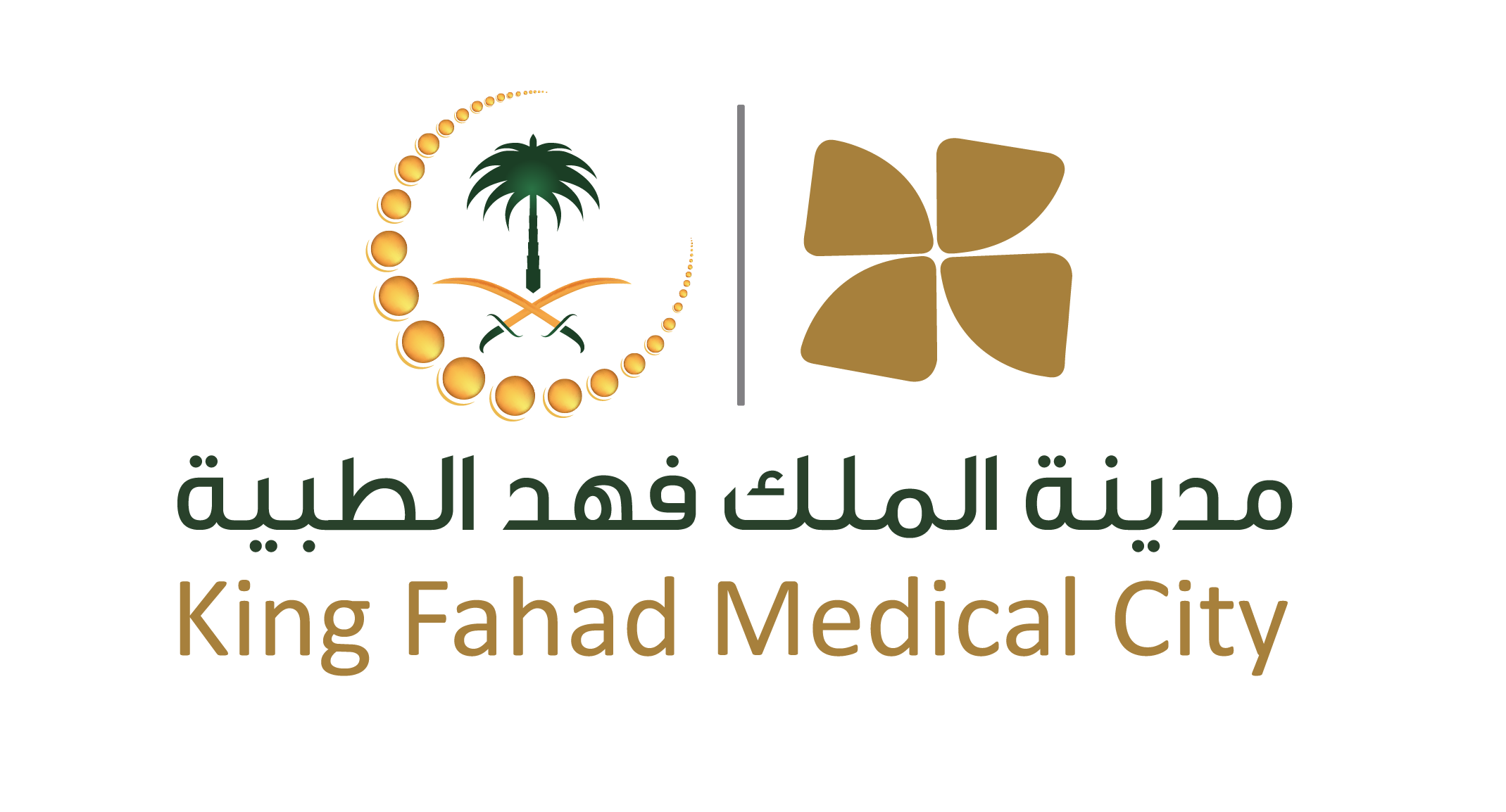 Crash Cart Audit SafetyCulture