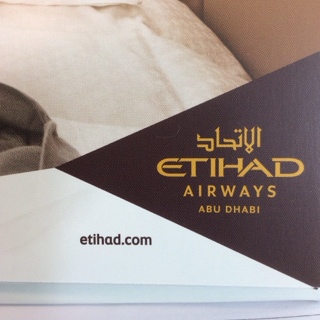 Etihad Airways residential site inspection