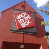 FEAST Texas Lighting Survey