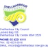 Shellharbour City Council Inspection Request / Result