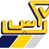 SPF WORKPLACE SAFETY AUDIT