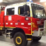 Anglesea Tanker 1 Inventory
