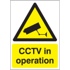 TESS (HULL) LTD                  CCTV Maintenance check list