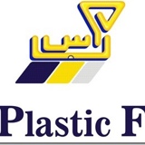 SPF- EHS AUDIT CHECLIST