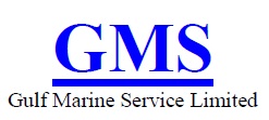 GMS Port Captain Self-Verification