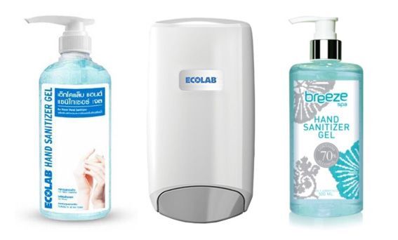 Hand Sanitizers (3).jpg