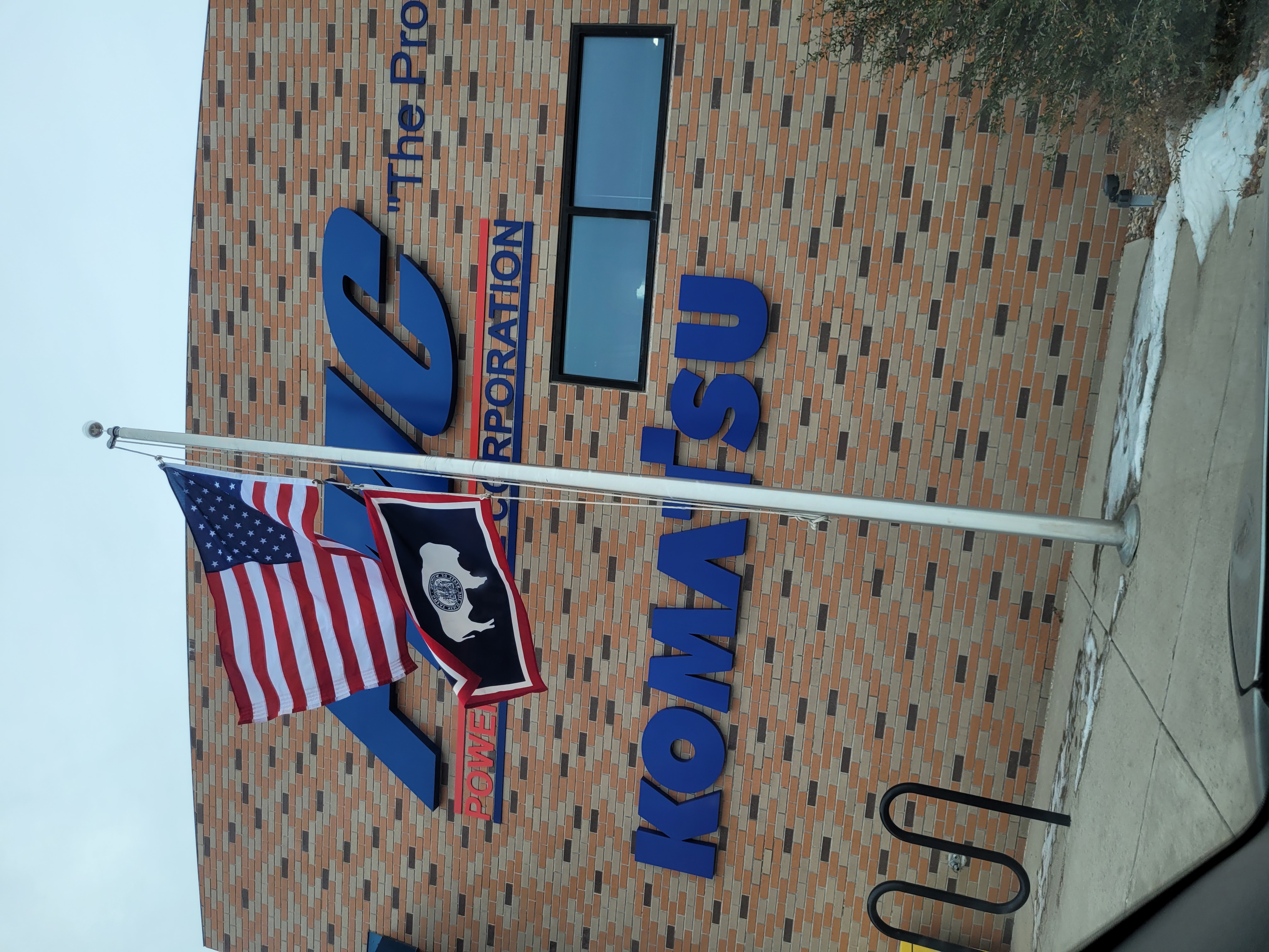 PMC Facilities SAFETY INSPECTION/AUDIT Template