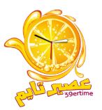 Food Safety & Quality Control Check - 39EERTIME جديد - duplicate