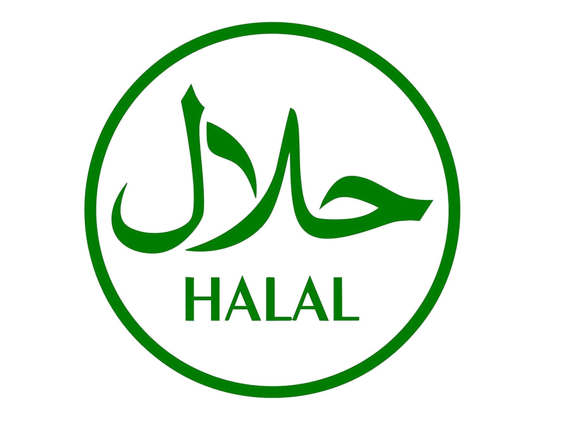 Verificação de Conformidade Halal IP.03.07.08