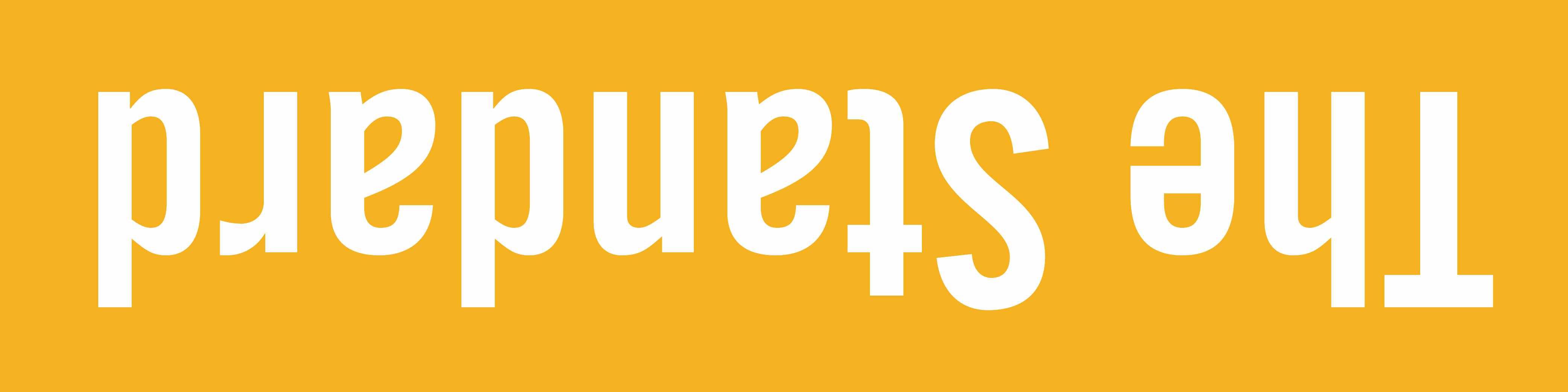 STHH - IT Daily Checklist V.1